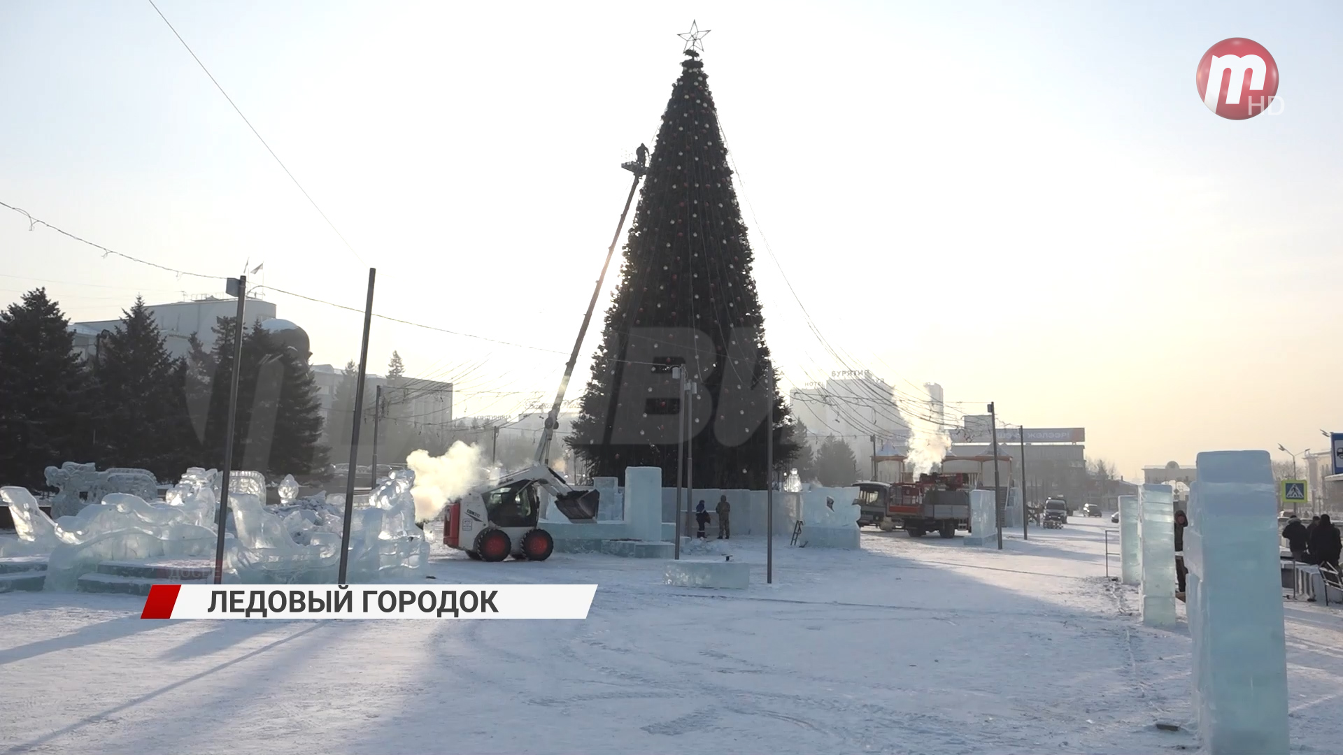 Главную городскую елку в Улан-Удэ украсят ледовые скульптуры героев сказок Пушкина